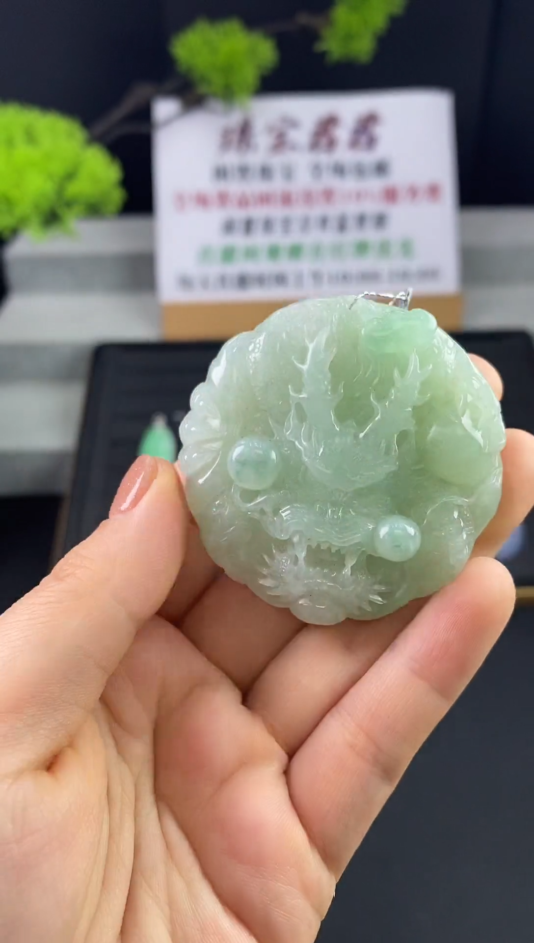未镶嵌定制翡翠JJ0080