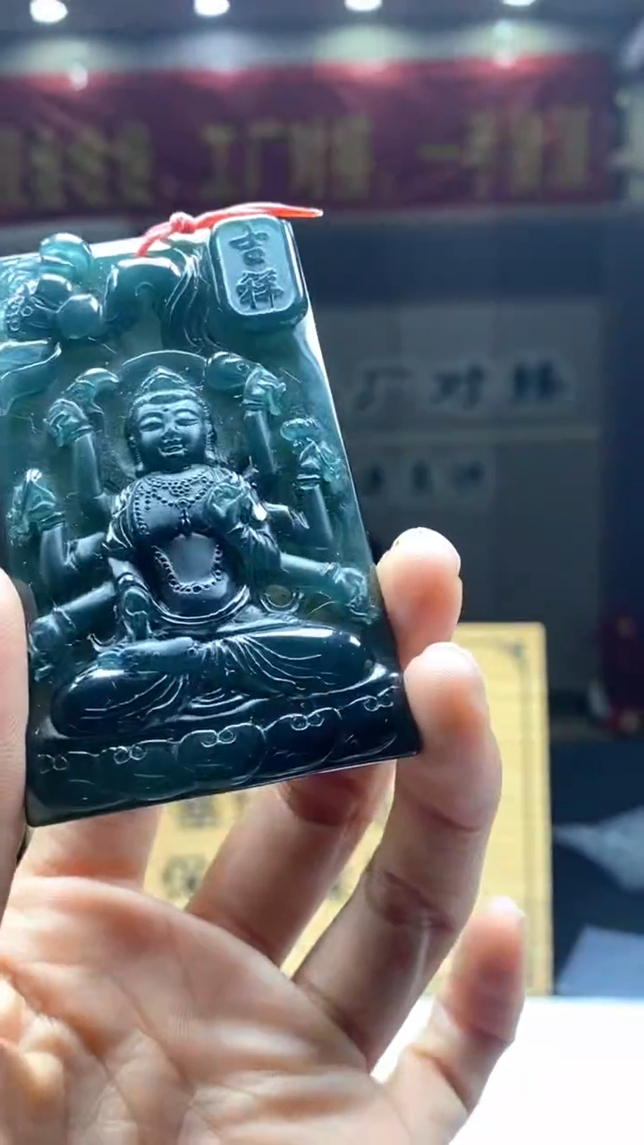 【闪购商品】定制翡翠未镶嵌********188