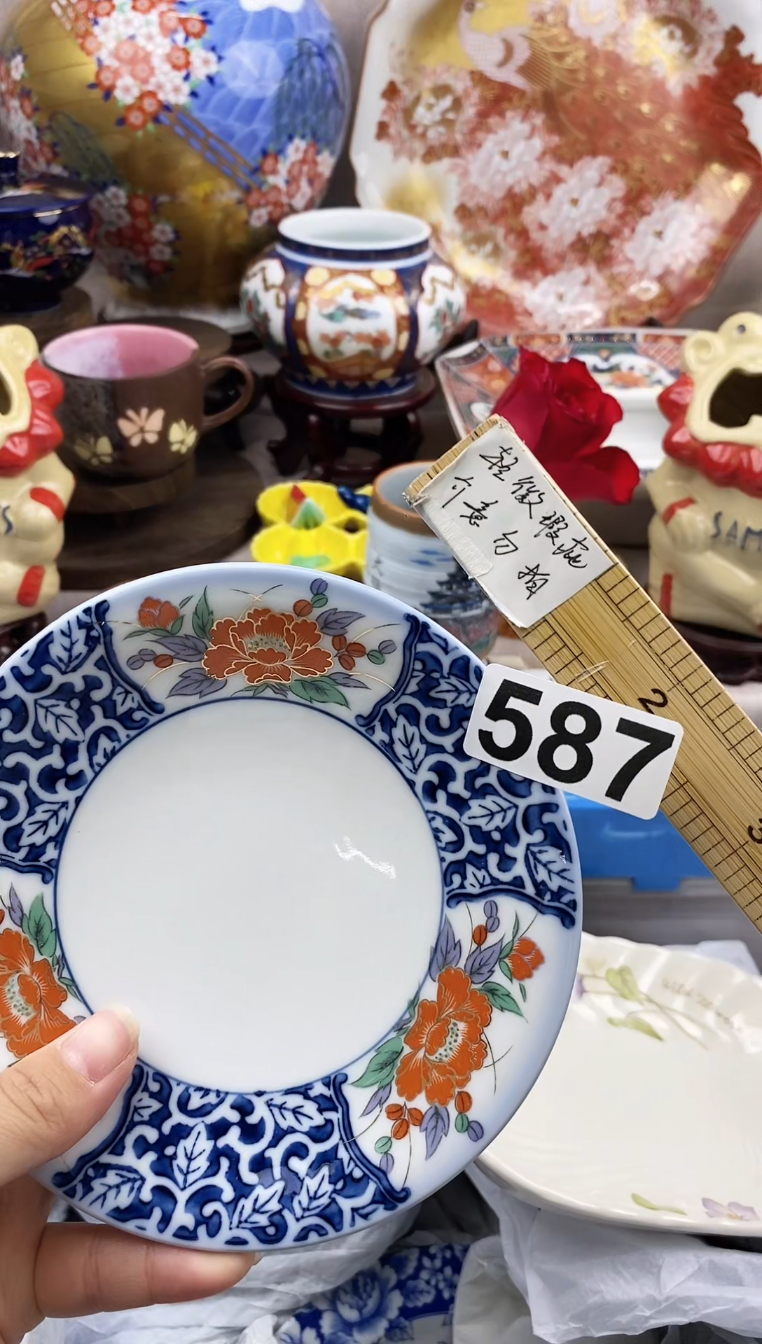 摆件好看的瓷器默认微瑕