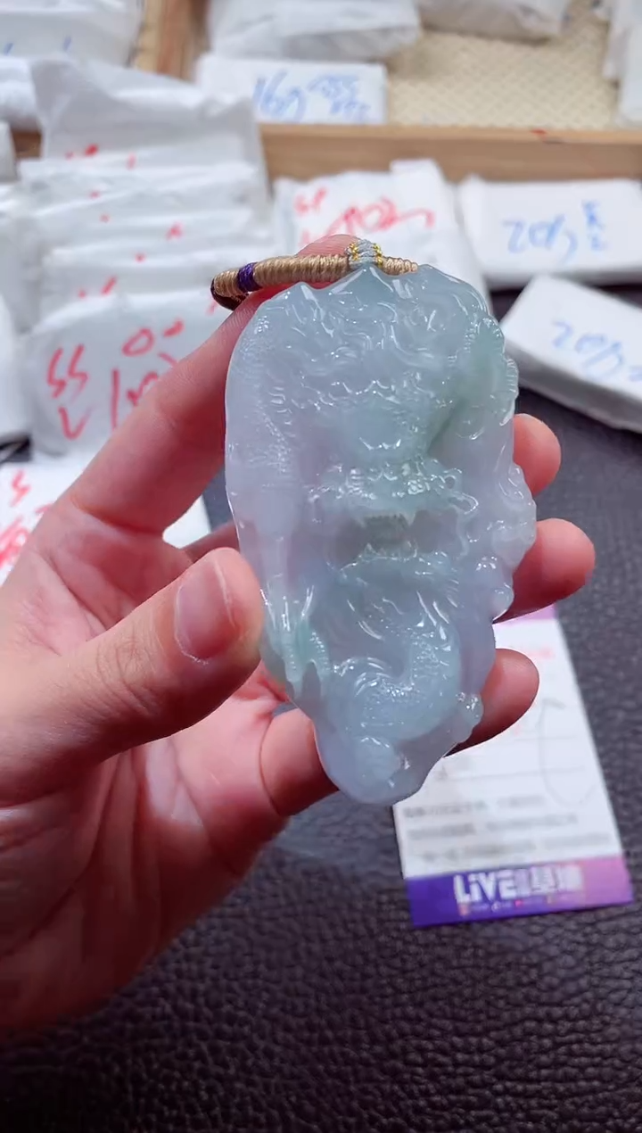 翡翠未镶嵌颈饰00005537