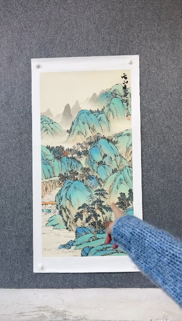 【闪购商品】绘画李纲-8平尺-国画