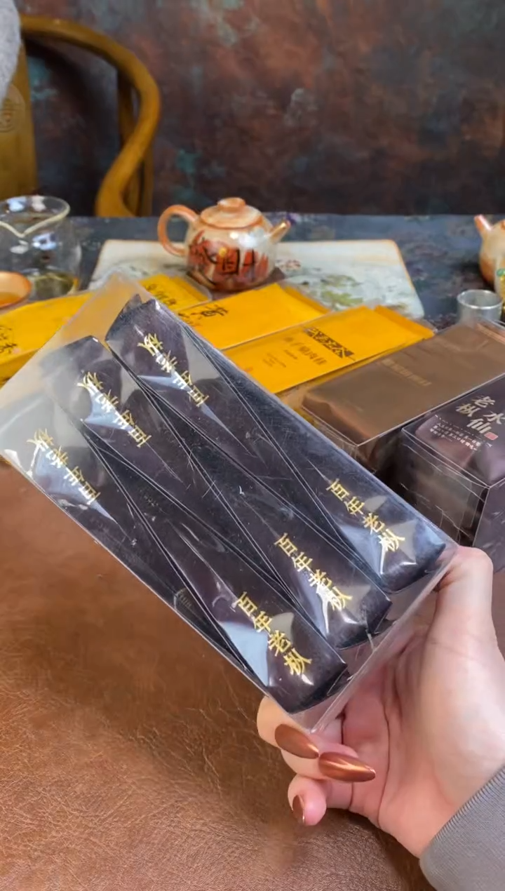 【闪购商品】muzhi6泡。。。。。。.。。