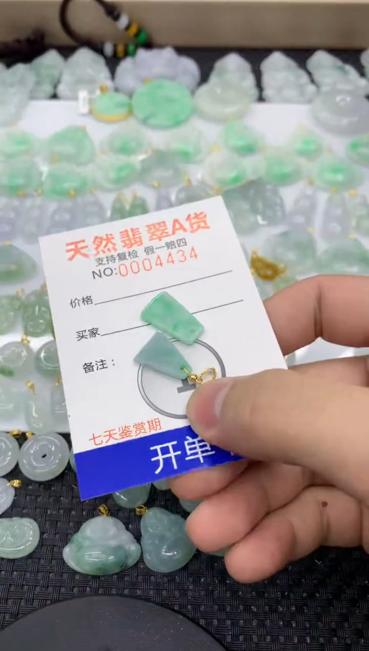 【闪购商品】翡翠颈饰未镶嵌11111111111