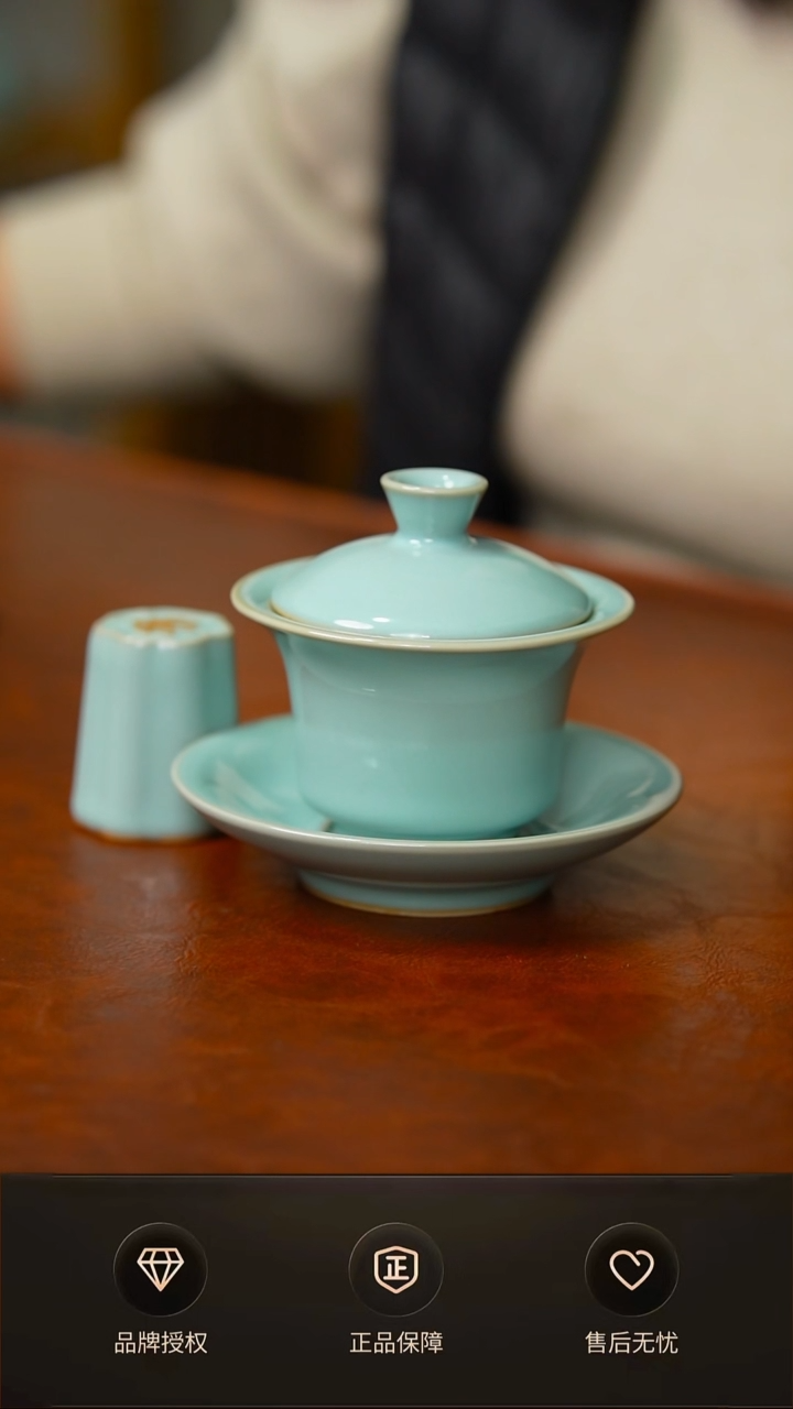 一级玉松老师天青马蹄盖碗