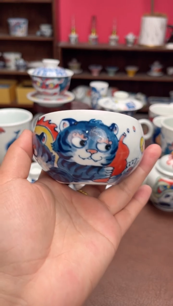 【闪购商品】宠粉福利价       五虎罗汉杯 