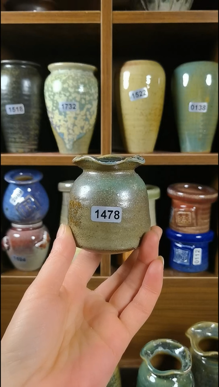 【闪购商品】红陶1478