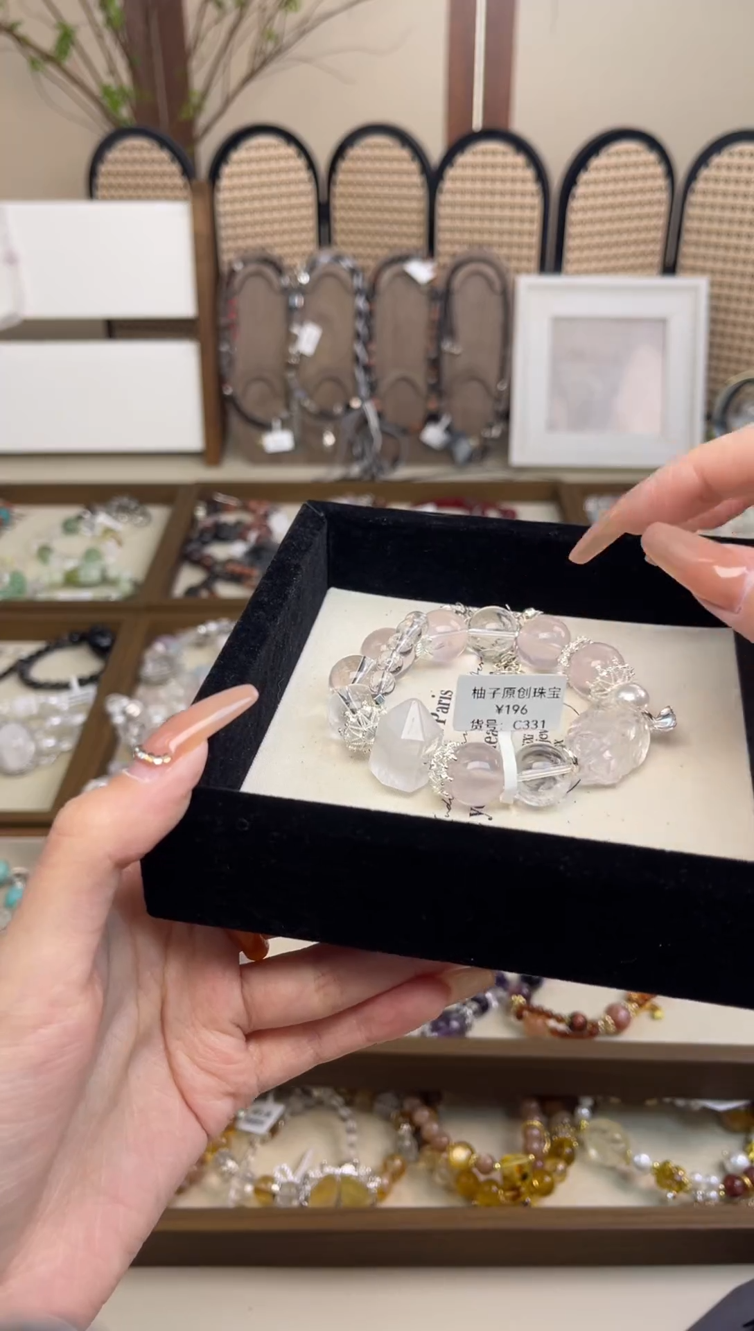 【闪购商品】水晶手绳未镶嵌 天然水晶 多样性发货