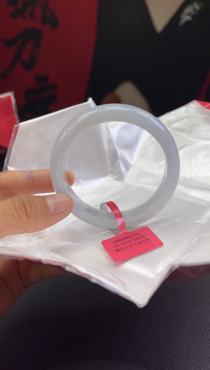【闪购商品】翡翠手镯未镶嵌翡翠手镯8