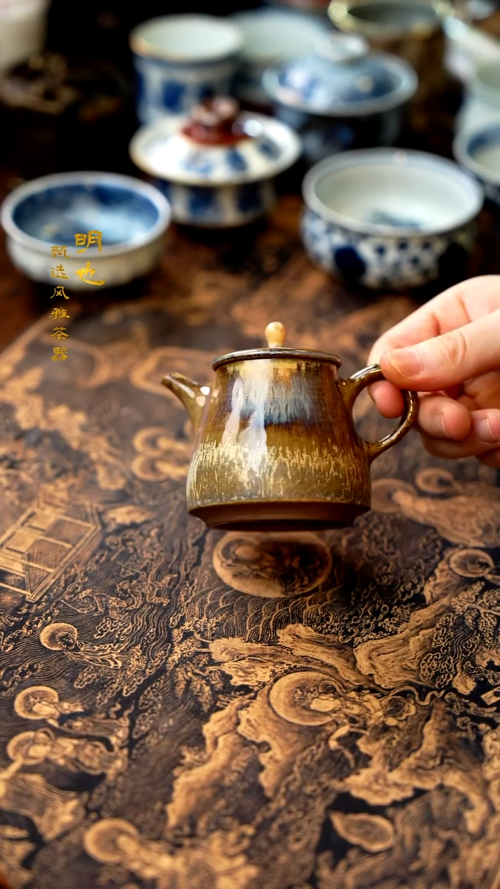 【闪购商品】1明也茶器/ 明也茶器