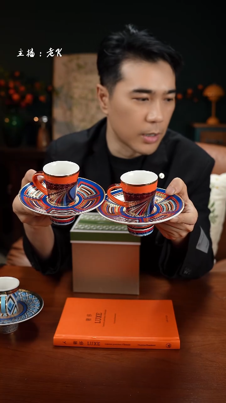 高端礼品（BM家）爱玛橙两套原盒装-LGN