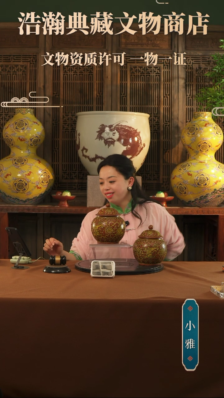 【闪购商品】金111111111111111