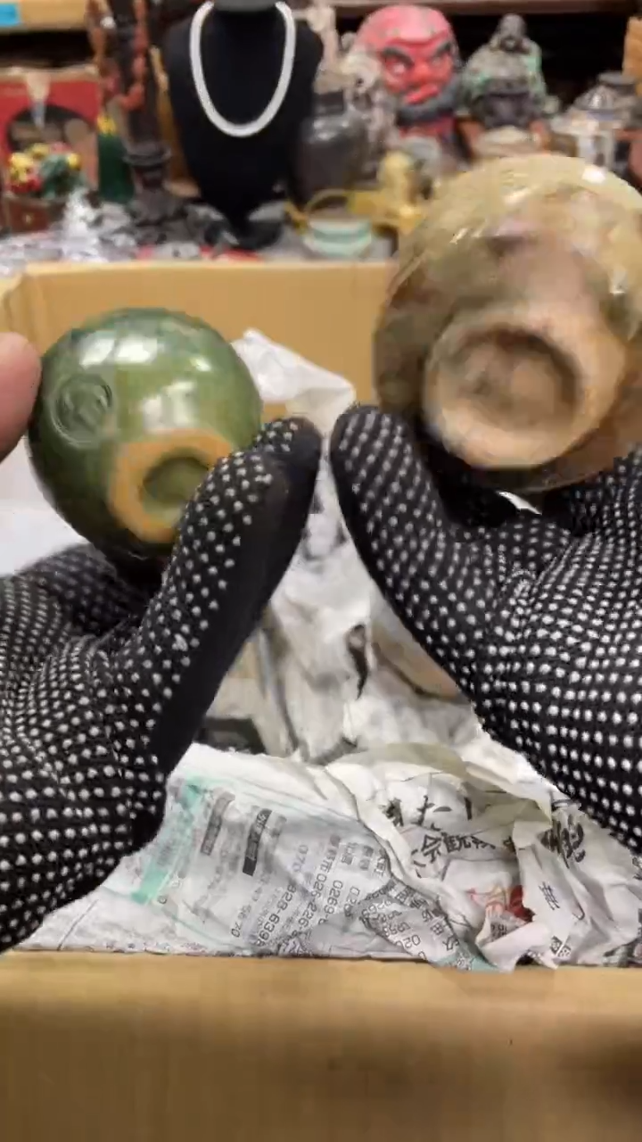 【闪购商品】瓷瓷瓷瓷瓷瓷瓷瓷瓷