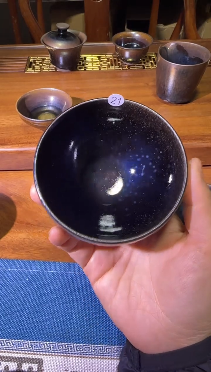 【闪购商品】茶盏21京工美作国际龙窑建盏幕禾堂开窑节