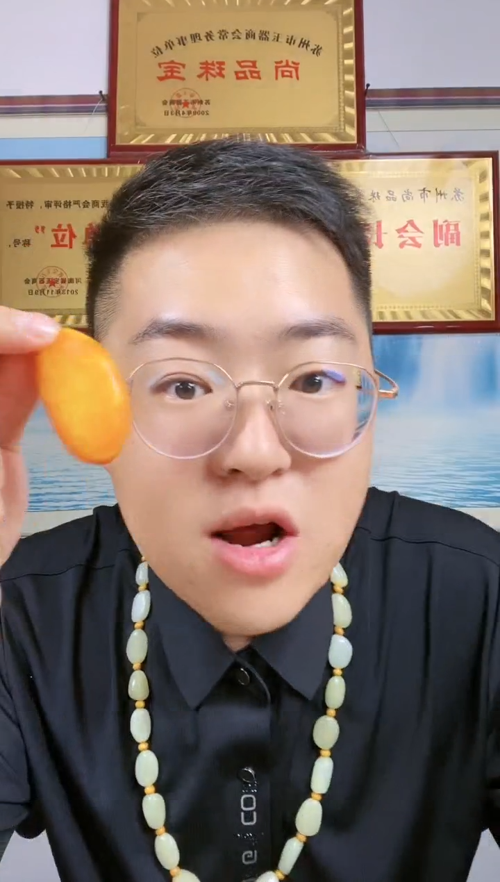 和田玉未镶嵌颈饰51