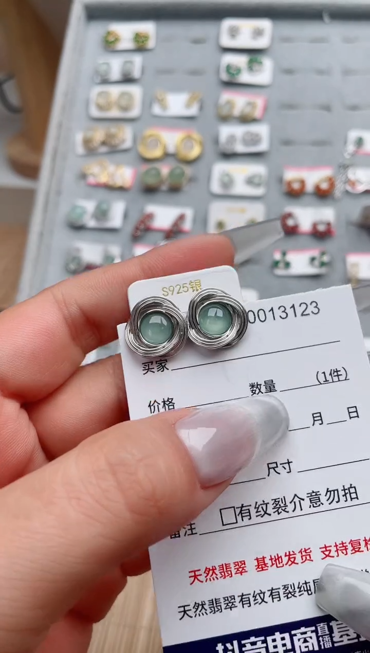 【闪购商品】翡翠戒指银S925镶嵌·