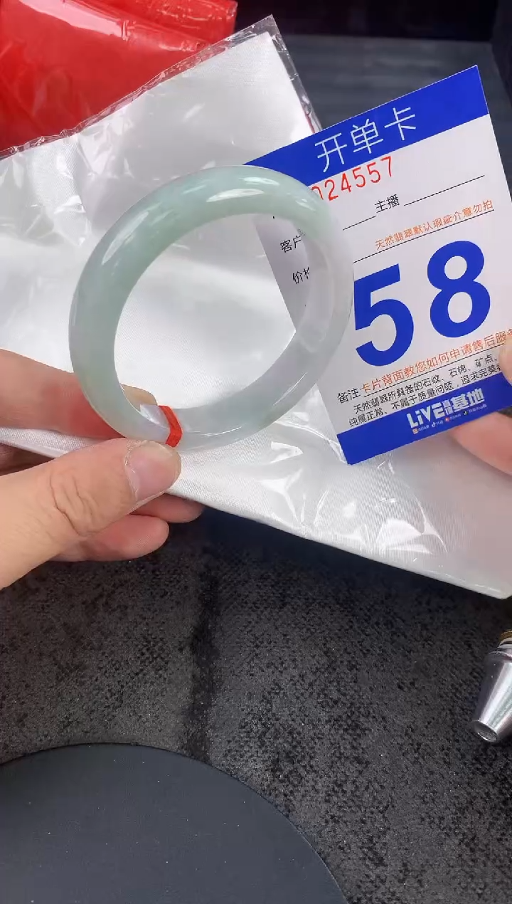 未镶嵌手镯翡翠AAAAAAAAAAAA