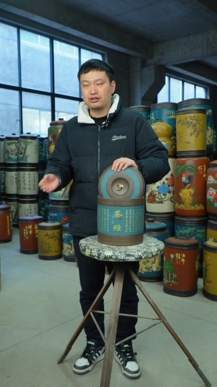 【闪购商品】紫砂茶叶罐茶叶罐