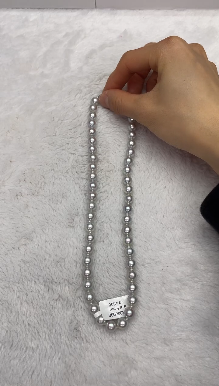 【闪购商品】海水珍珠颈饰未镶嵌AK真多麻8-8.5mm(多样性发一)