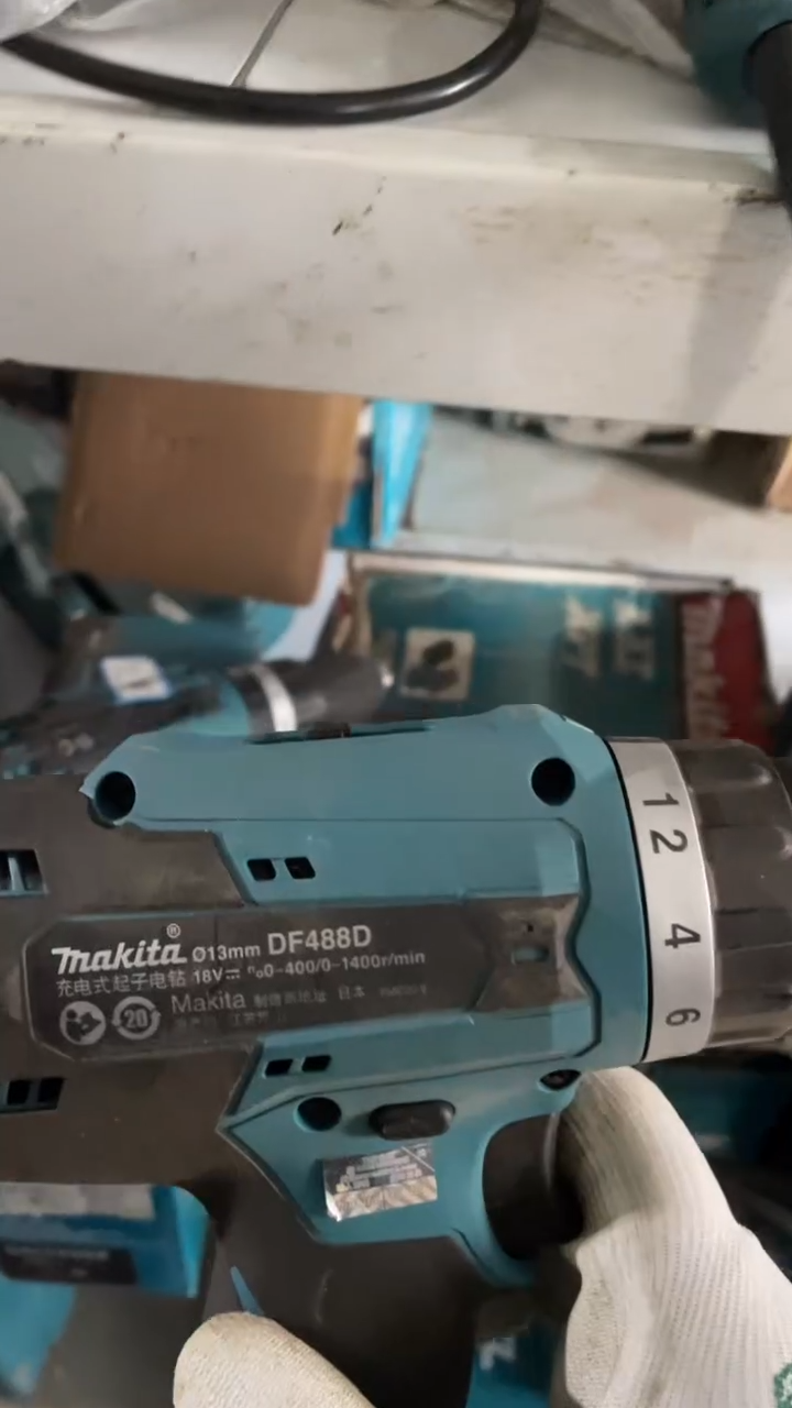 牧田DF488DZ充电起子电钻（18V 裸机）