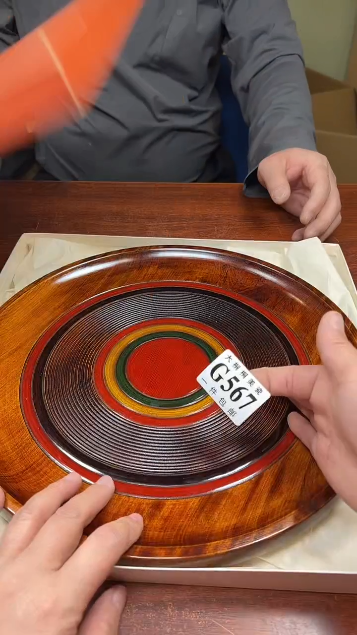 【闪购商品】杯大桐桐美瓷1号商品567