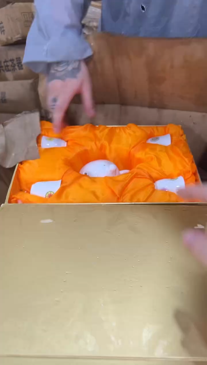 闪购链接专属福利