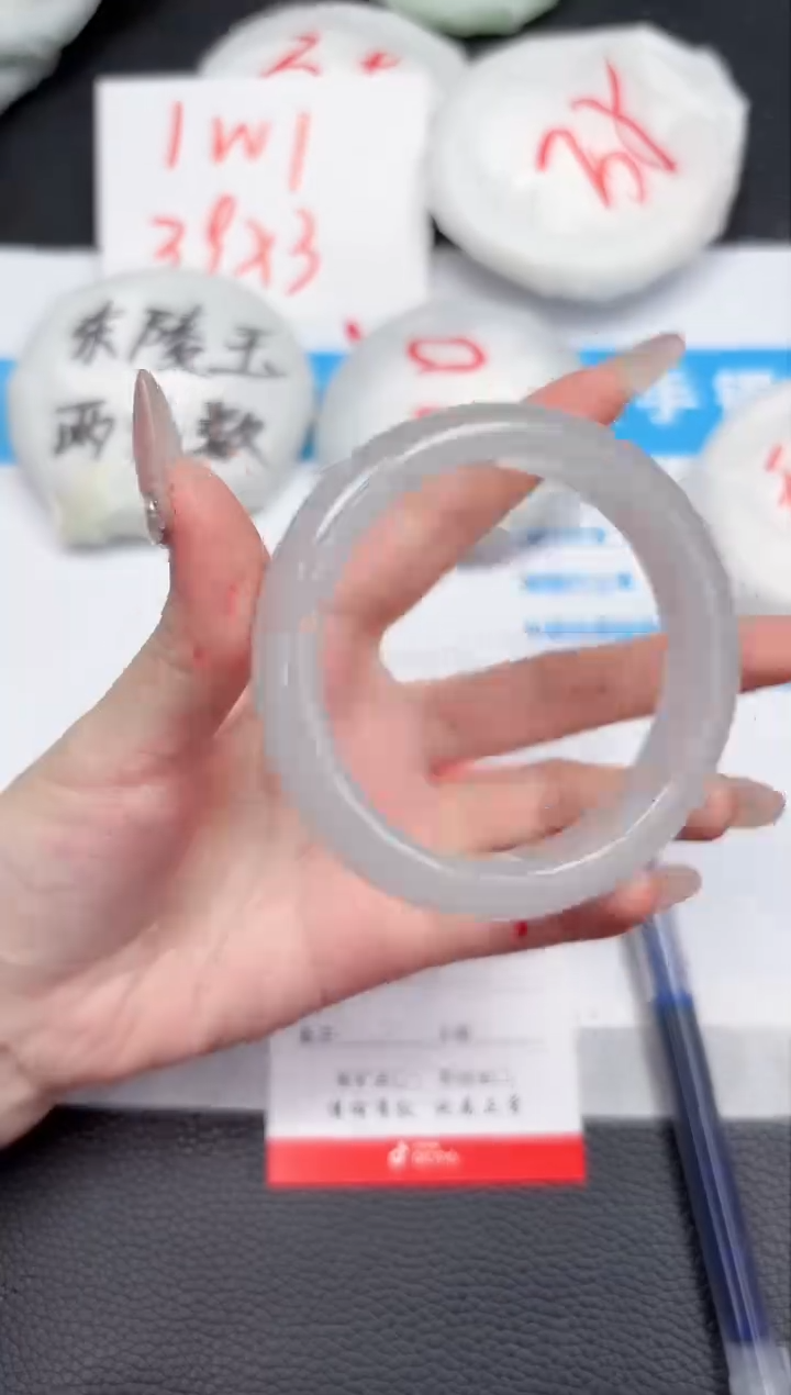 【闪购商品】石英质玉手镯未镶嵌728-59.1