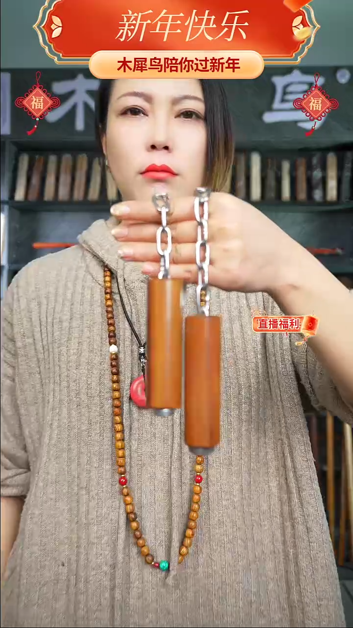 【闪购商品】木手作木制雕刻品