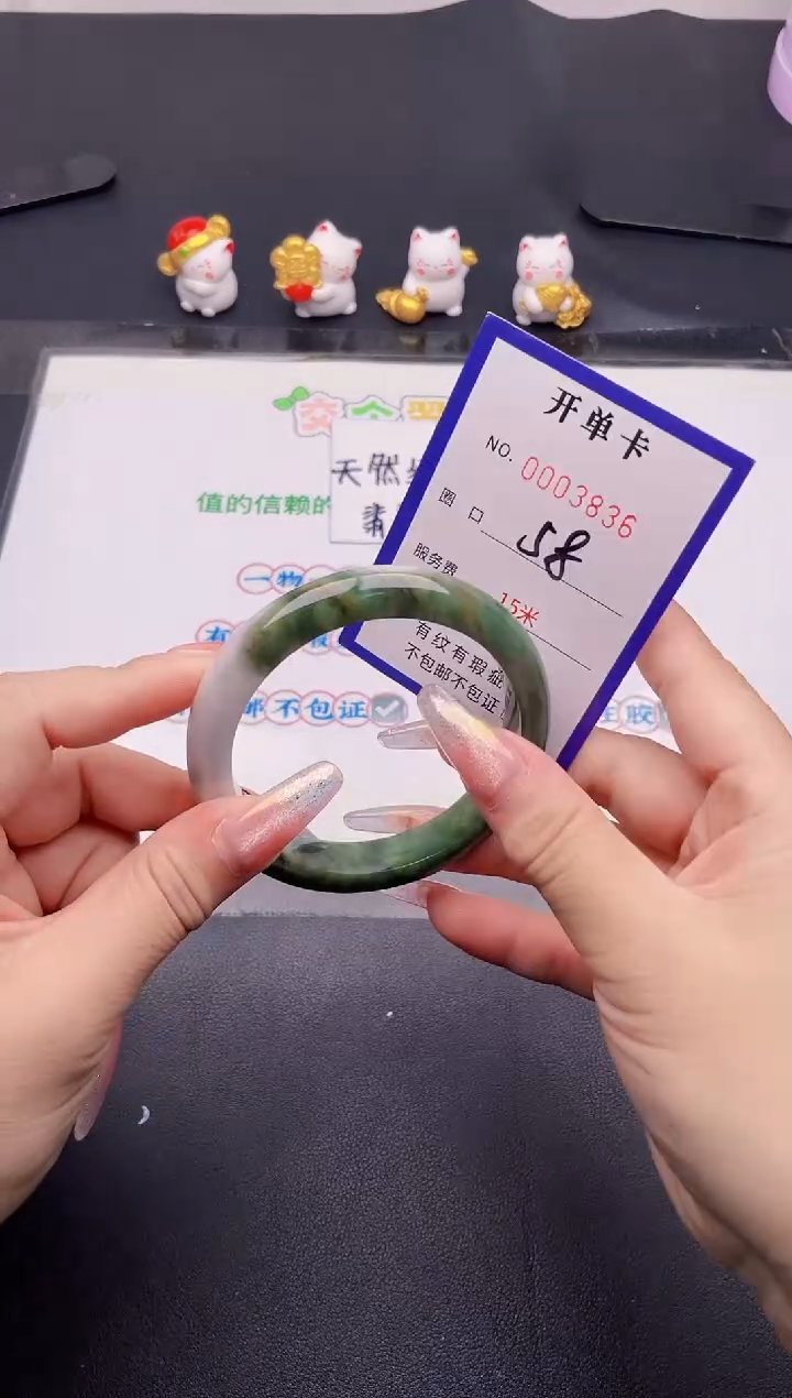 未镶嵌手镯翡翠36翡翠手镯未镶嵌