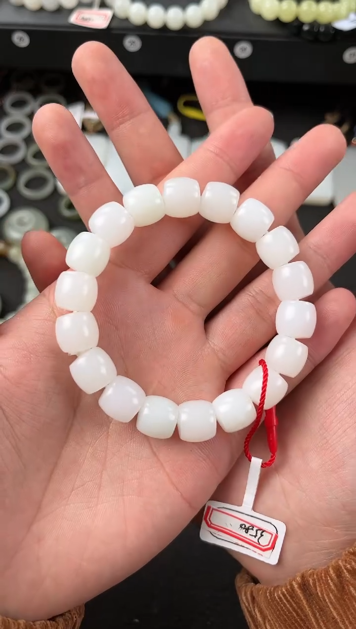 【闪购商品】和田玉手串未镶嵌且末天泰白玉直切手串卡12微色差