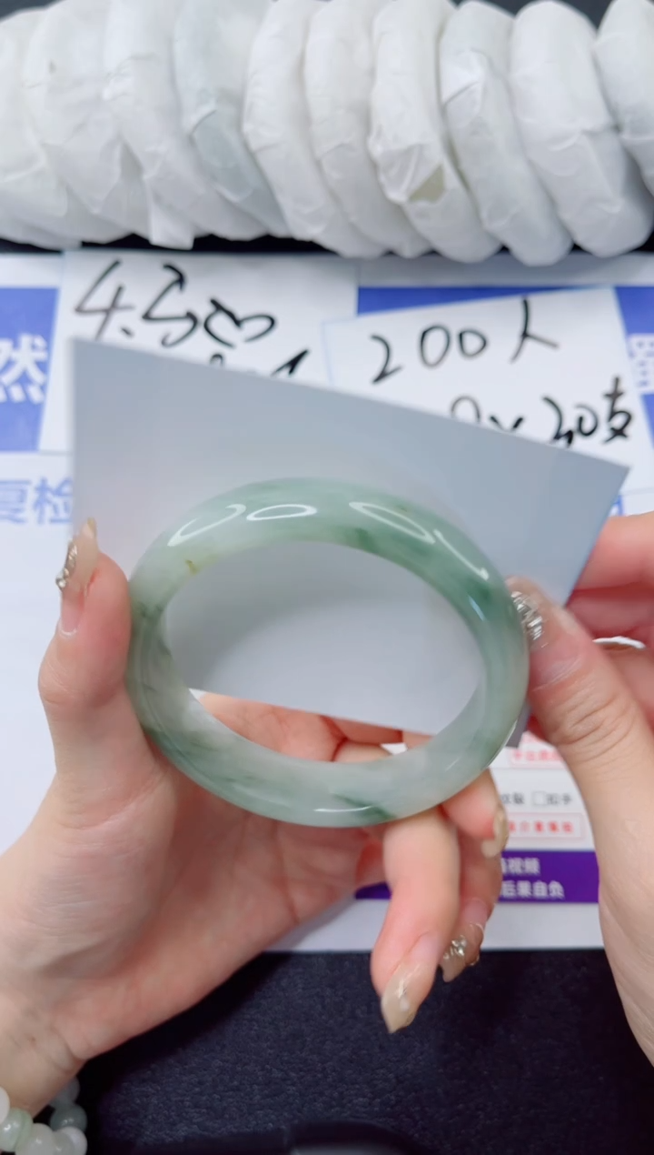 石英质玉手镯未镶嵌221-60