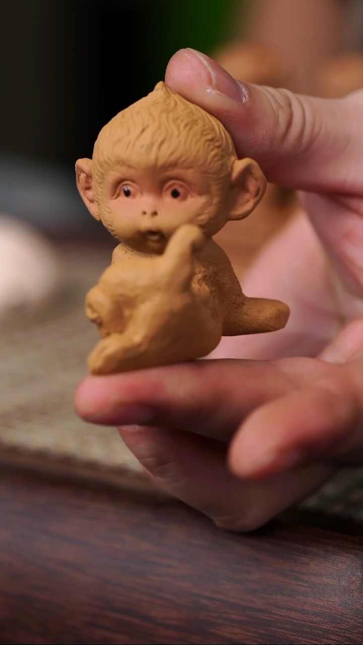 原矿茶宠猴子坐 