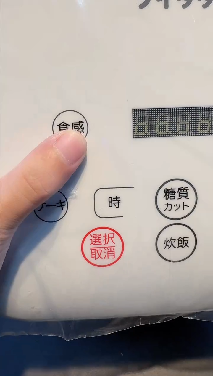 【闪购商品】瓷片高端好物百宝箱