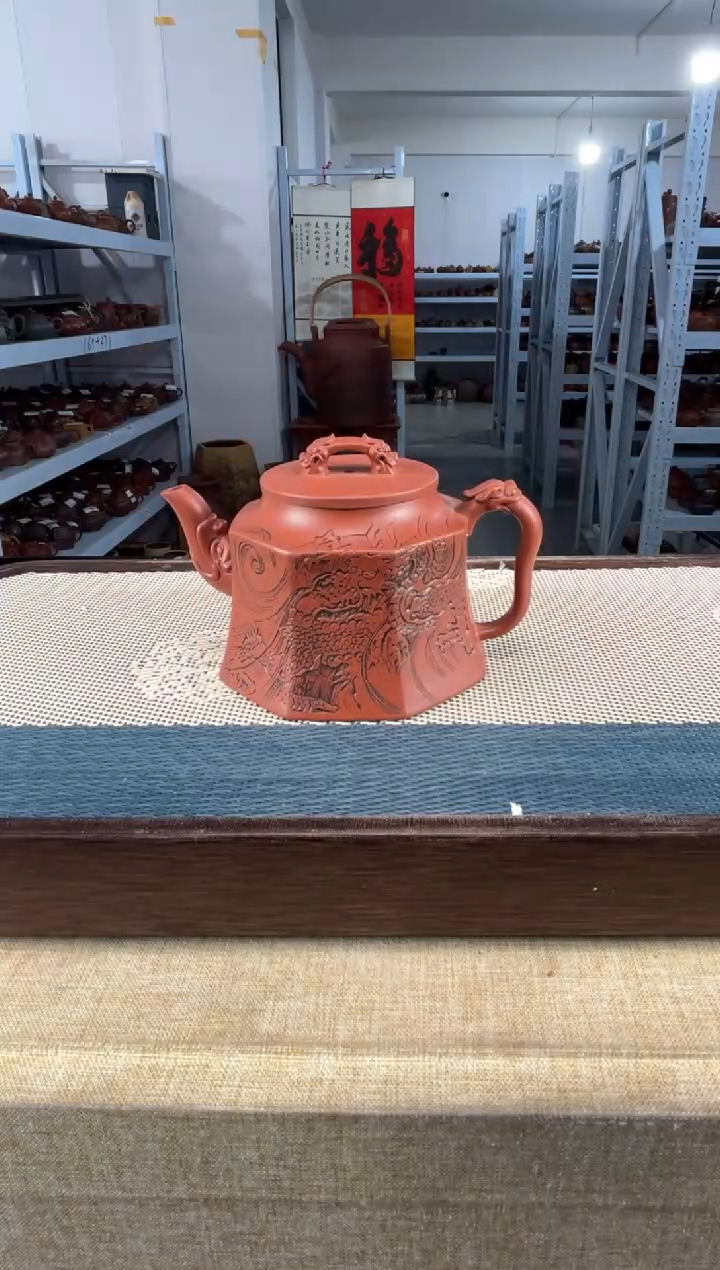 【闪购商品】紫砂茶壶51宜兴紫砂