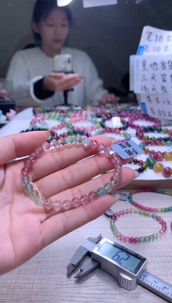 【闪购商品】碧玺手链未镶嵌A51【天然碧玺】