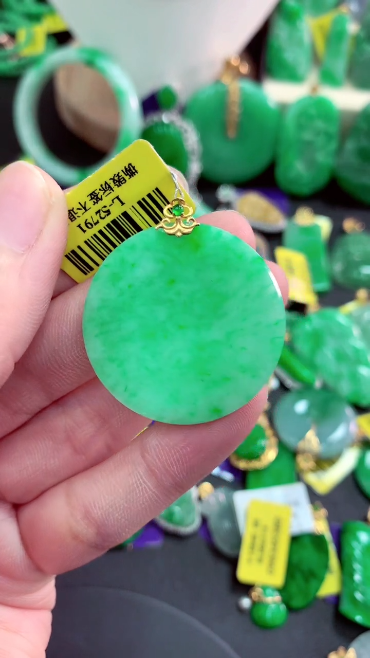吊坠(不含链)18K金镶嵌翡翠天然缅甸翡翠A货