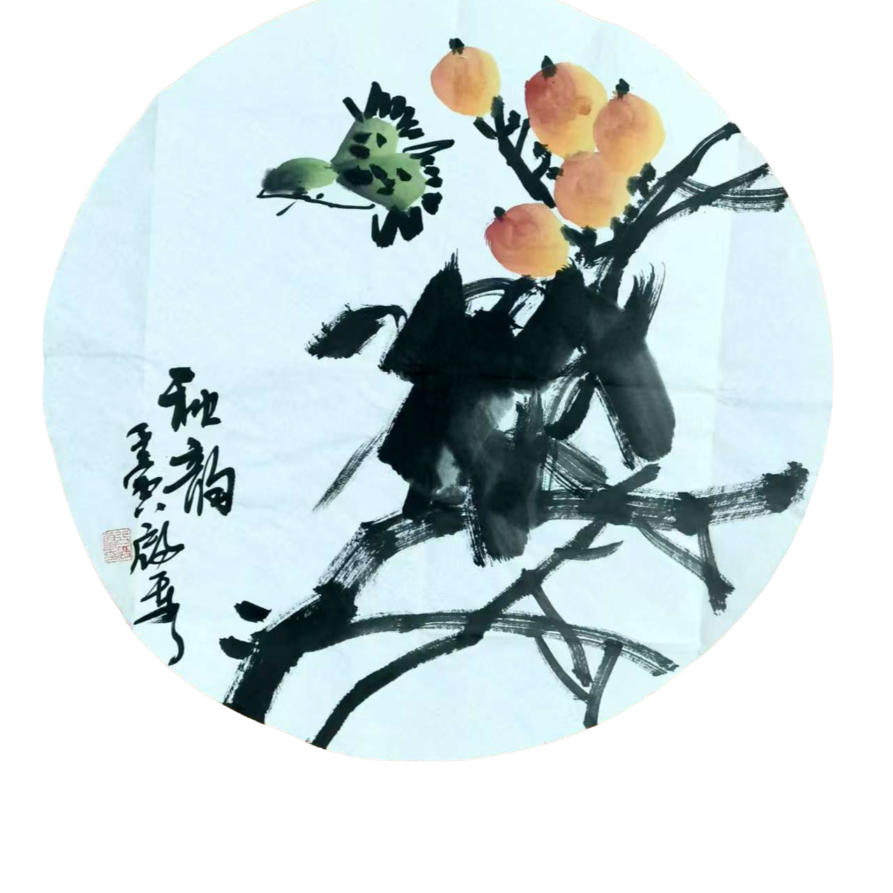 张啓蘭老师直径50 团扇《秋韵》
