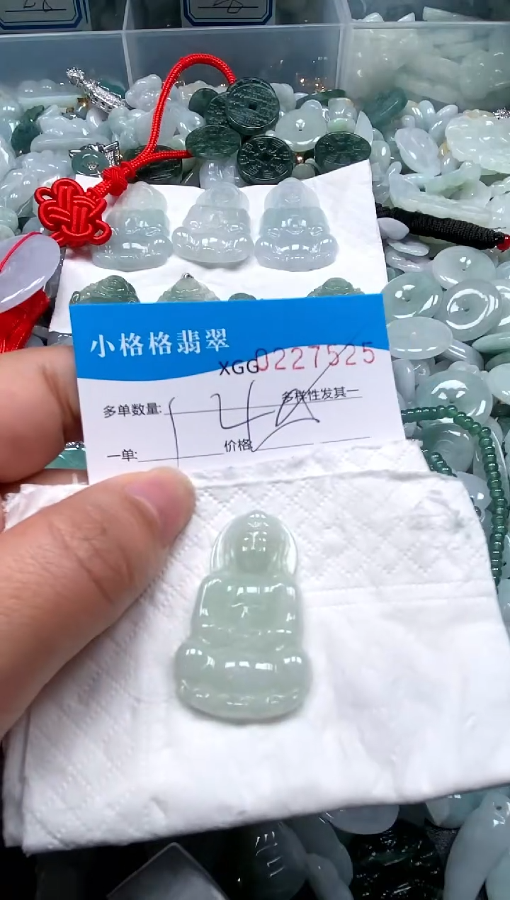 【闪购商品】翡翠颈饰未镶嵌闪购商品0227525
