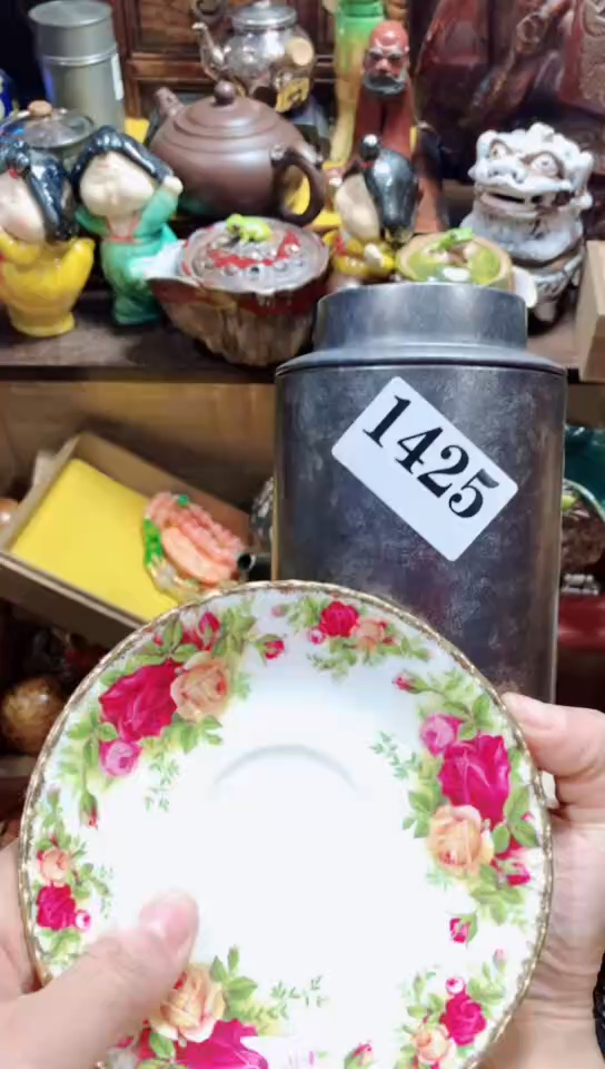 【闪购商品】瓷器默认链接一物一拍
