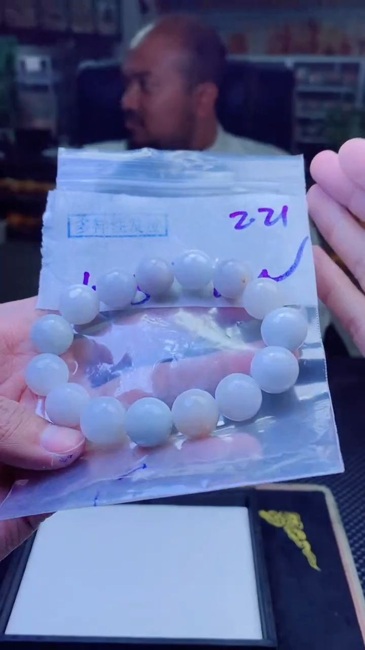 【闪购商品】定制翡翠未镶嵌纯天然缅料翡翠 多样性发货只发其一