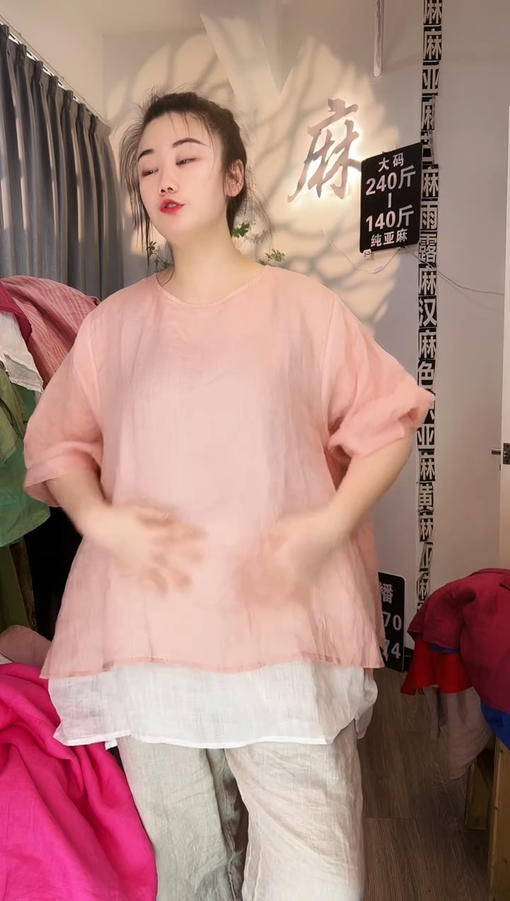 亚麻汉麻苎麻大码女装。