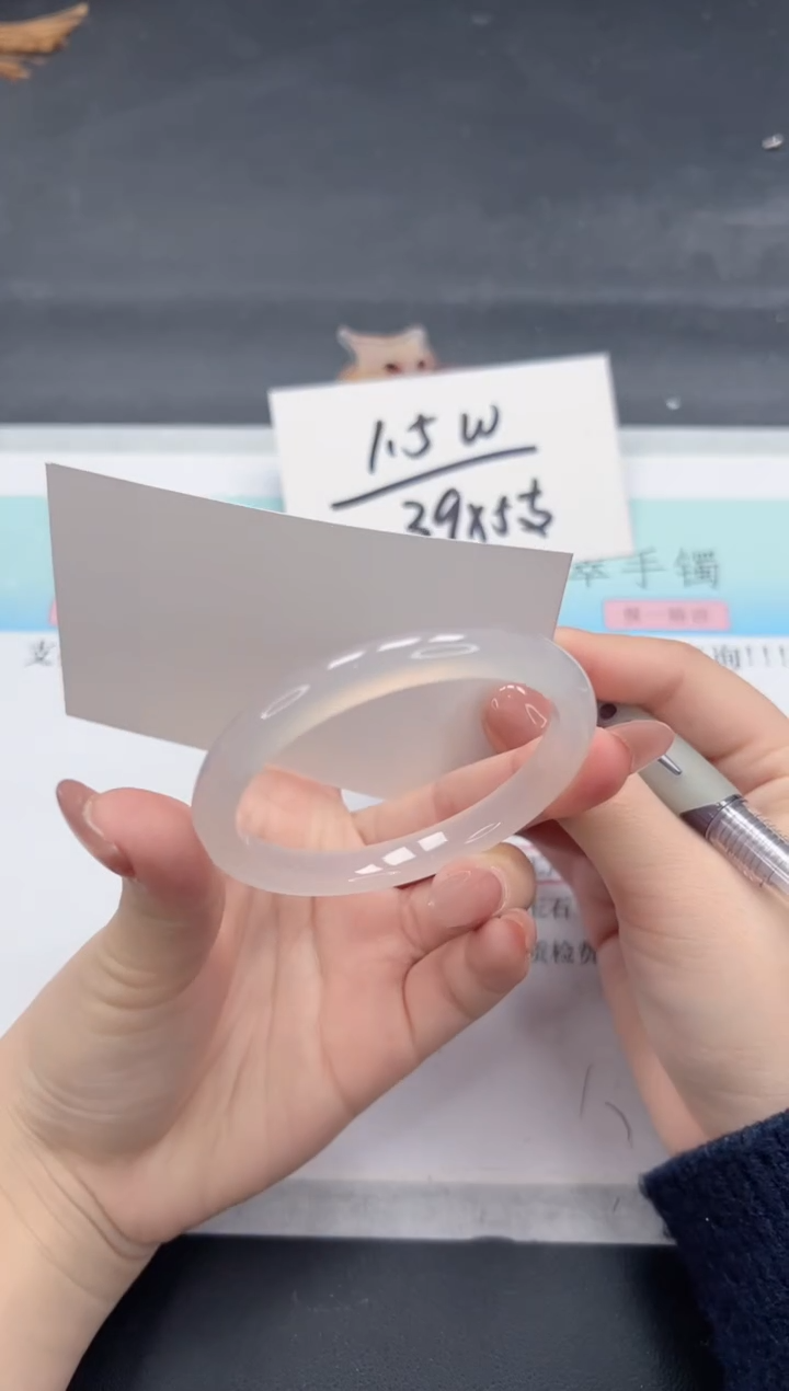 【闪购商品】石英质玉手镯未镶嵌A117-55