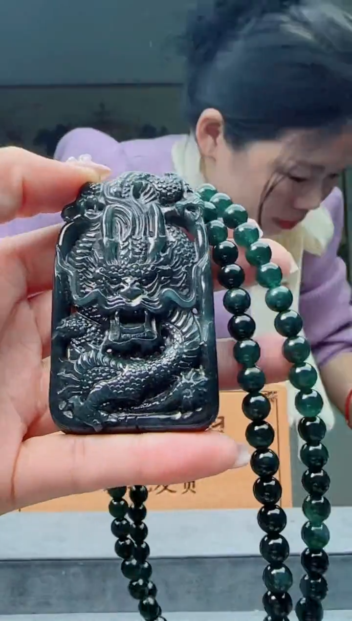 【闪购商品】翡翠颈饰未镶嵌龙牌多样性随机一件发货