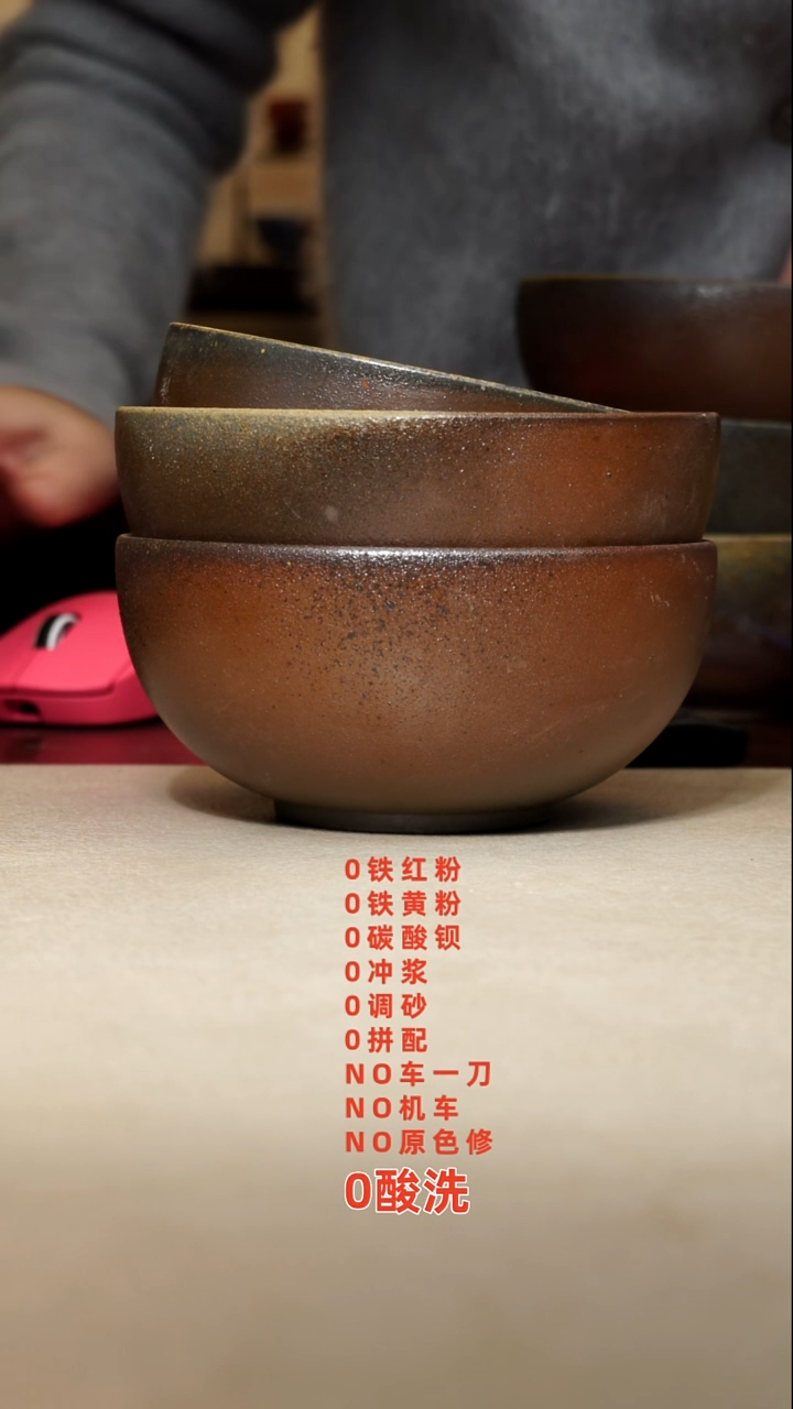 紫砂盖碗椿****s111111111111111