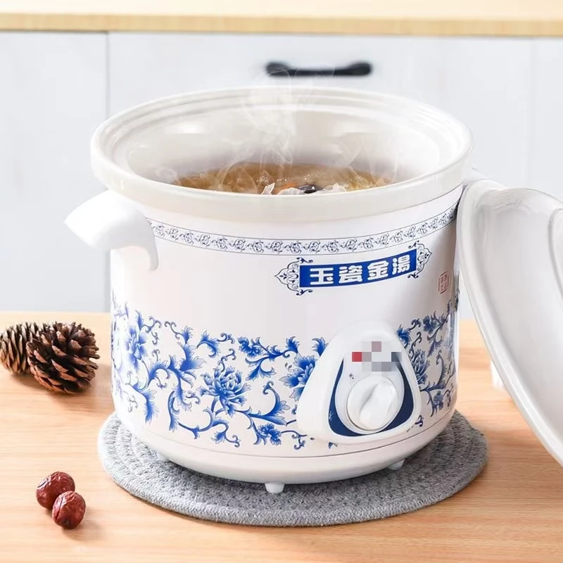 尾货白陶瓷养生2.5L多功能 居家百货（轻微瑕疵介意勿拍）F23