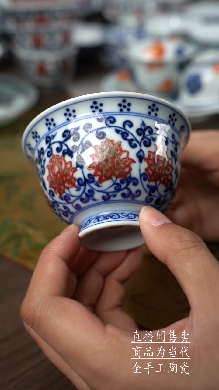 瓷片景德镇手工陶瓷茶具