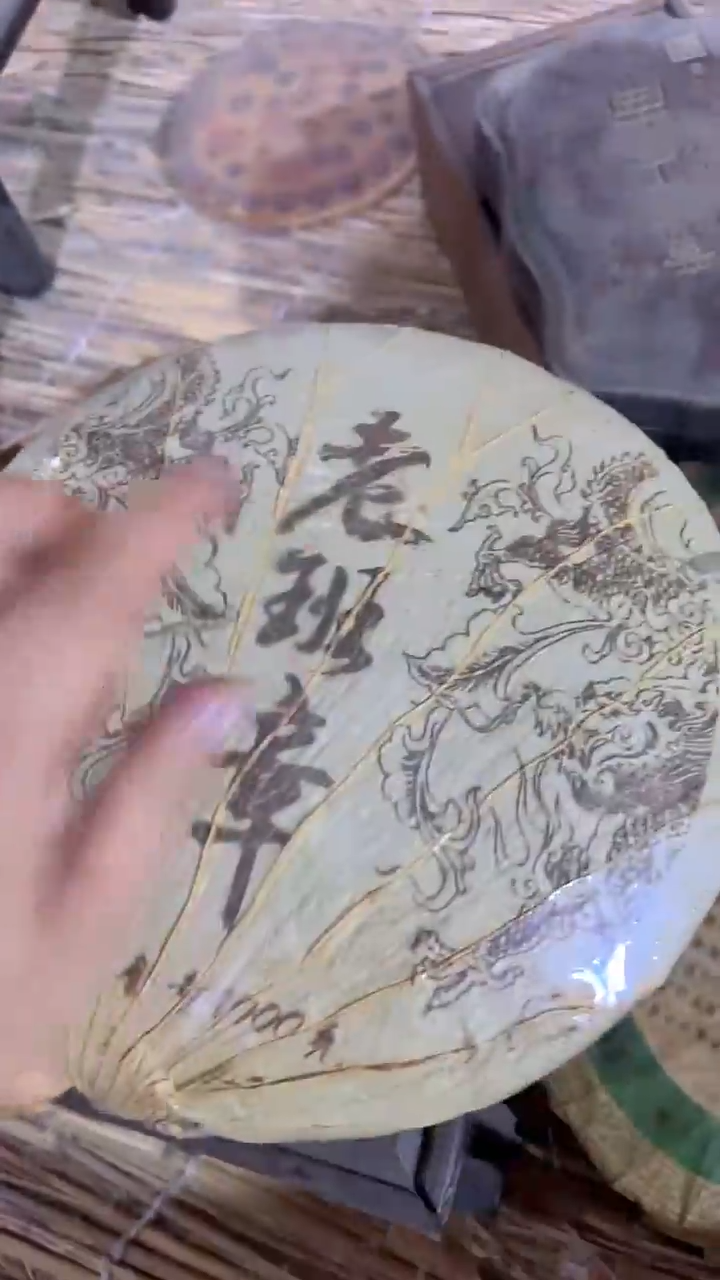 紫砂紫砂紫砂紫砂