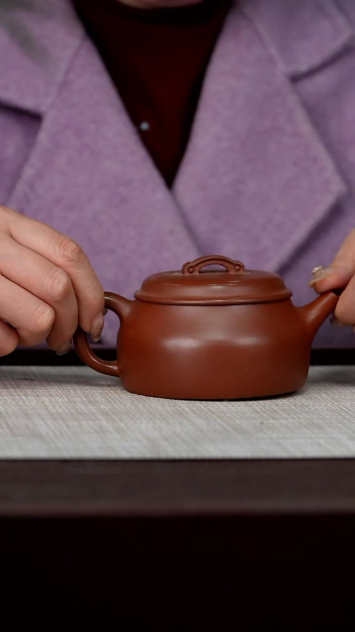 【闪购商品】宜兴原矿紫砂壶茶壶200C