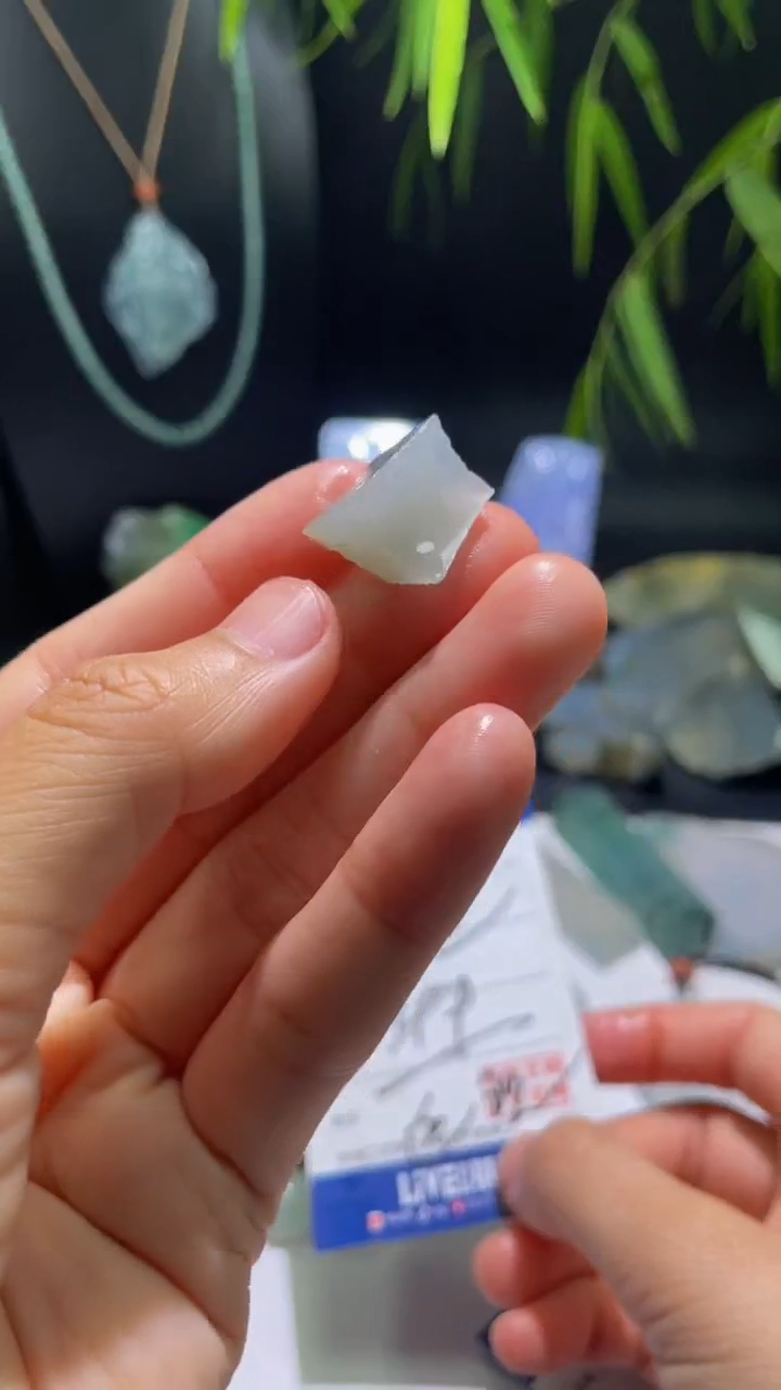 【闪购商品】定制翡翠未镶嵌定制料子