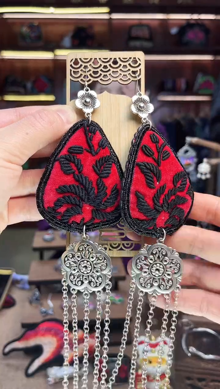 【闪购商品】织绣1727黔东南苗族刺绣