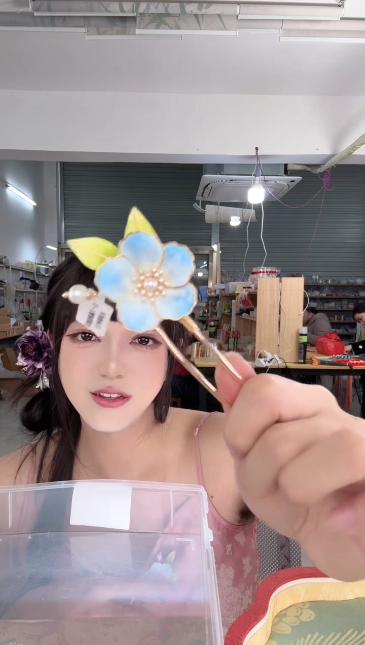 合金无611 非遗绒花  发簪 